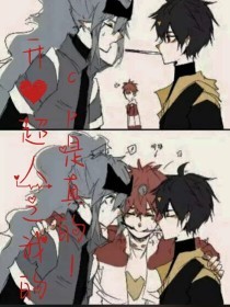 香蕉丝瓜草莓秋葵小猪芭乐茄子绿巨人